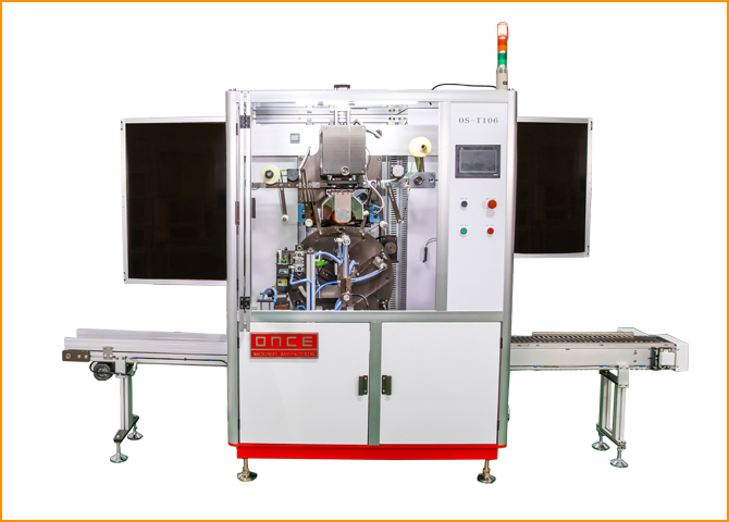 Huayu-Automation-HY-T106-One-Color-Automatic-Hot-Stamping-Screen-Printing-Machine-Cosmetics-Printing